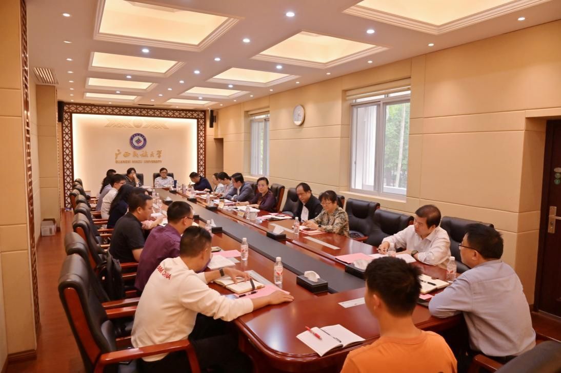 365英国上市公司官网组织召开同等学力人员申请硕士学位工作推进会