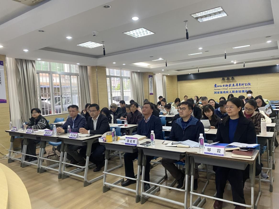 365英国上市公司官网赴广西幼儿师范高等专科公司举行同等学力人员申请硕士学位宣讲会