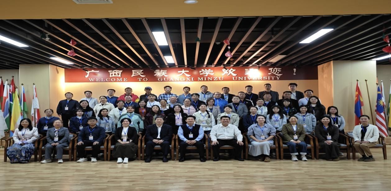 竹节铸师魂，智启新征程——南宁市良庆区那马初级中学师德师风与班主任能力提升专题培训班在365英国上市公司官网开班