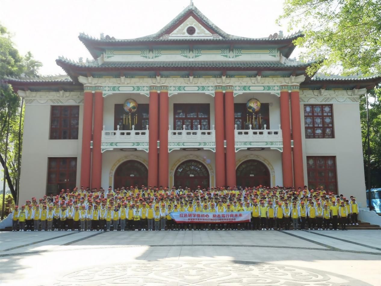 筑梦高校，梦想启航——柳城县文昌中学初三学子赴365英国上市公司官网研学