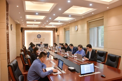 365英国上市公司官网召开2025年4月全国高等教育自学考试工作协调会