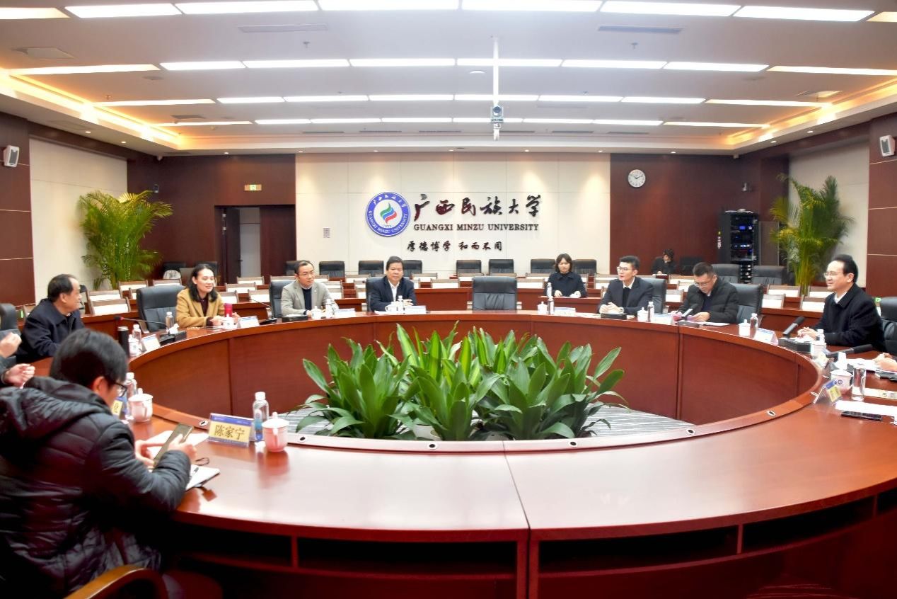 中国工商银行广西分行到365英国上市公司官网交流
