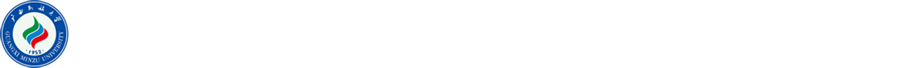 联系我们