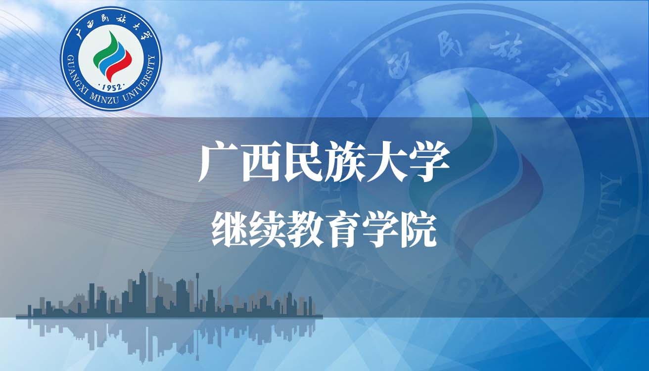文化产业发展专题
