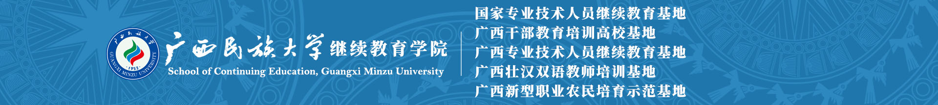 365英国上市公司官网