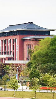 国家安全