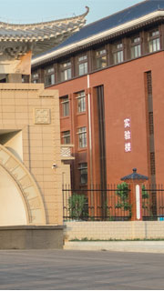 研学线路